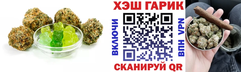 Canna-Cookies марихуана  Дивногорск 
