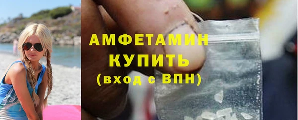 jwh Абаза