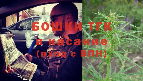jwh Абаза