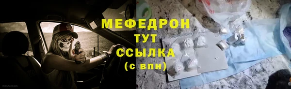 мдма Козельск
