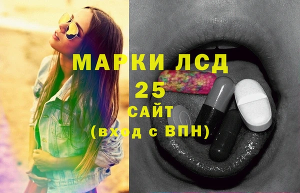 jwh Абаза
