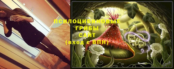 дистиллят марихуана Абинск