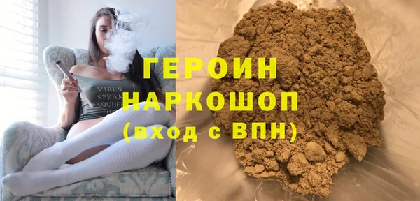 шишки Алексин