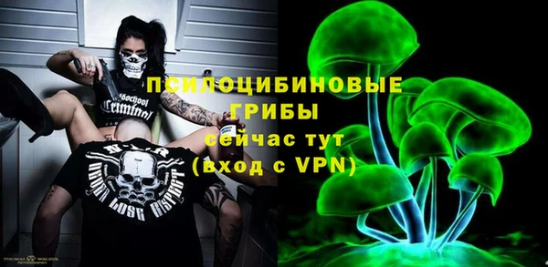 дистиллят марихуана Абинск