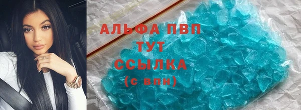 2c-b Алексеевка