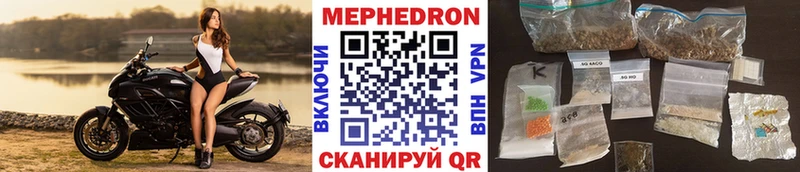 hydra ссылка  Дивногорск  Меф кристаллы  что такое наркотик 